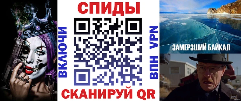 Амфетамин 97% Новокузнецк