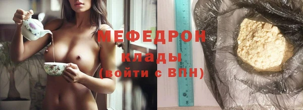 героин Слюдянка