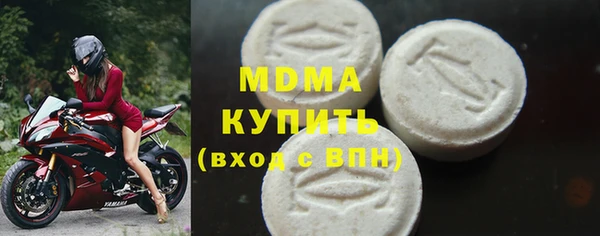 гидропоника Кропоткин