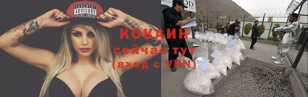 mdma Кстово