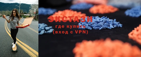 mdma Кстово