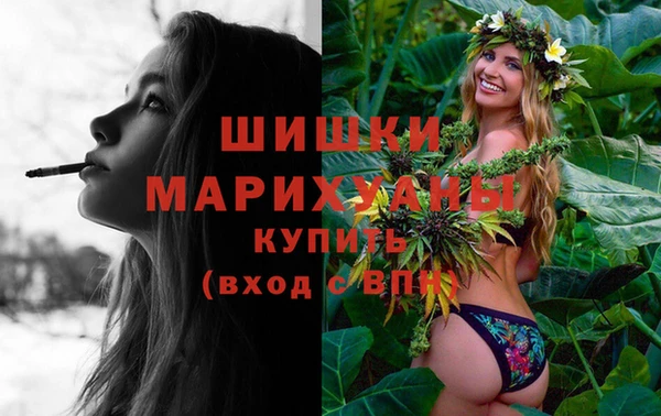 гашишное масло Снежинск