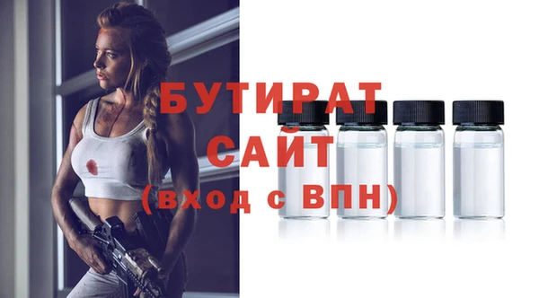 наркотики Снежногорск