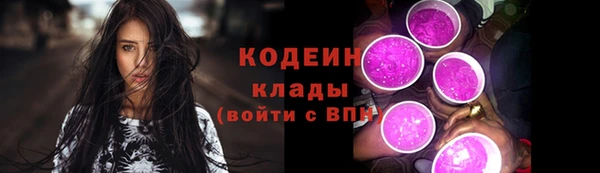 mdma Кстово