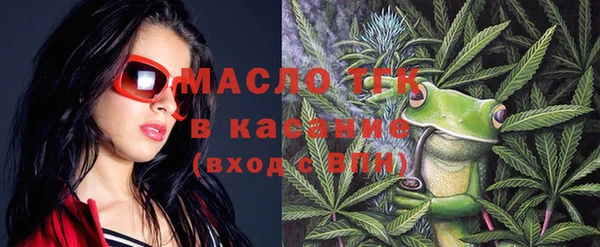 наркотики Снежногорск
