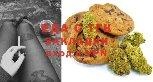 mdma Кстово