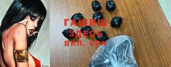 гидропоника Кропоткин