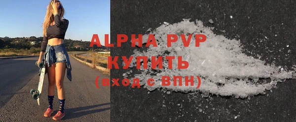 МДПВ Крымск