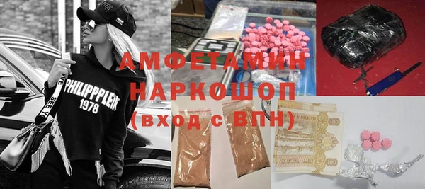 наркотики Снежногорск