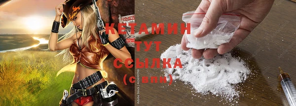наркотики Снежногорск