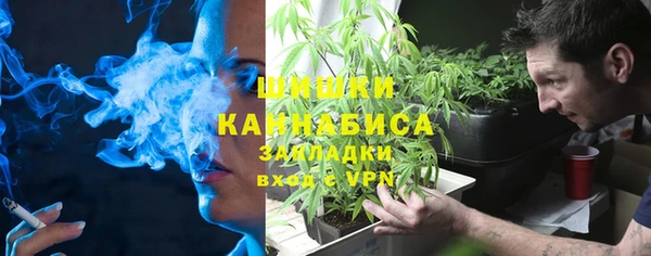 наркотики Снежногорск