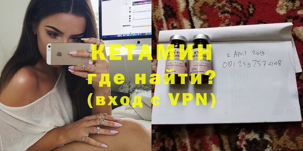 гашишное масло Снежинск