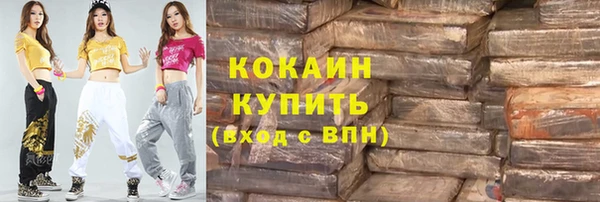 гидропоника Кропоткин