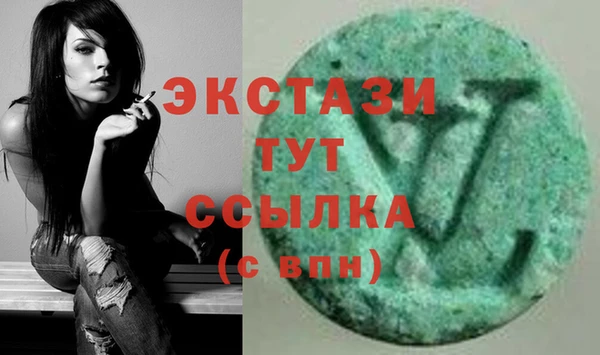 наркотики Снежногорск