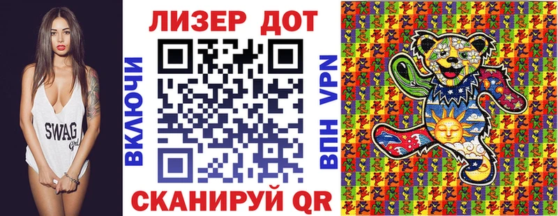 ссылка на мегу как войти  Новокузнецк  Марки NBOMe 1,8мг 
